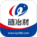 钢源保软件
