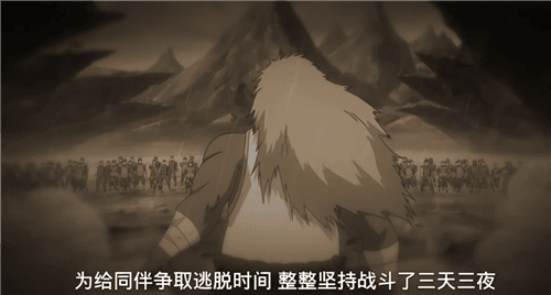 火影忍者:忍者新世代1