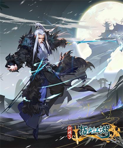 剑网三谢云流·归棠时装图