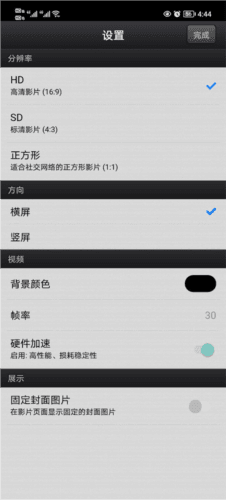 cutecutpro5
