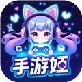 手游姬官方下载_手游姬app下载 v6.1.0最新版