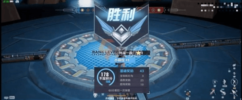 《幻塔》巅峰联赛武器搭配思路分享 幻塔巅峰联赛怎么打1