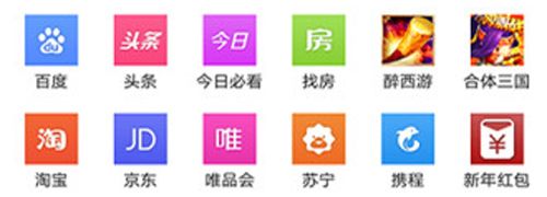 tenta浏览器软件特色