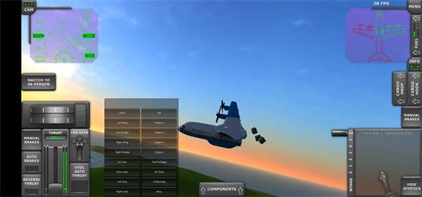 TFS空中解体模组中文版宣传图