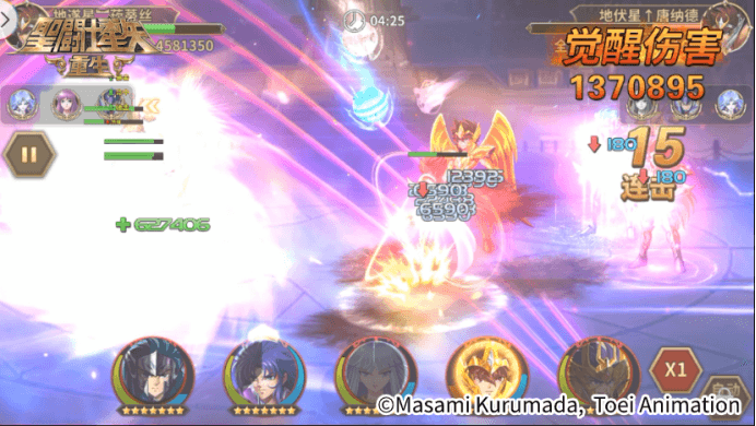 《圣斗士星矢:重生》神圣巨蟹座实战全面解析 《圣斗士星矢:重生》神圣巨蟹座实战全面解析