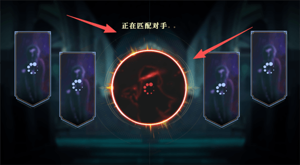 狩猎模式玩法详解配图6