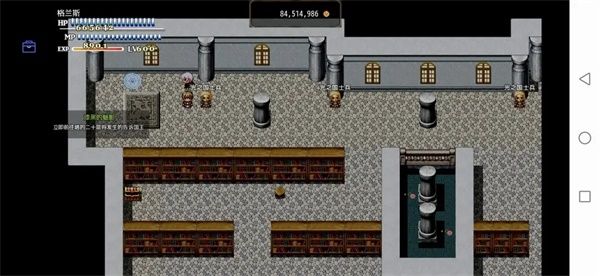 恶魔之塔古代记忆位置配图4