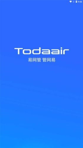 易网管图片2