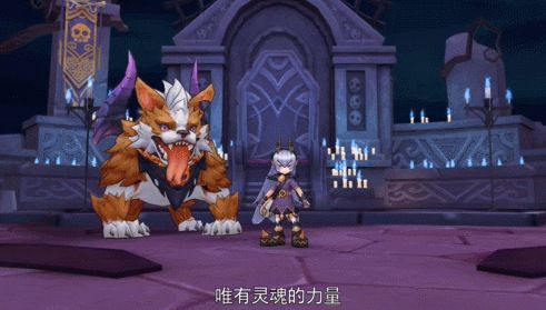 仙境传说RO:守护永恒的爱