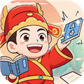 状元成语多赚钱游戏下载_状元成语多红包版下载 v1.0.1安卓版