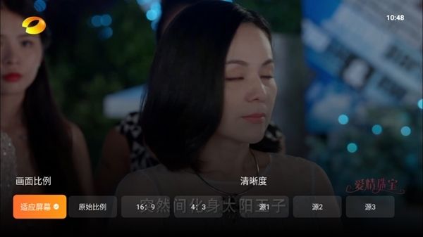 使用说明配图4