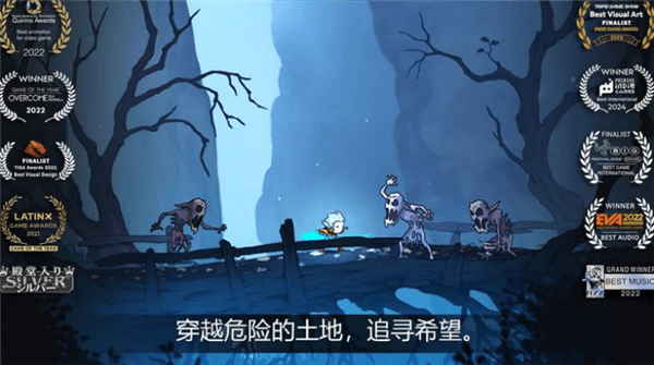 格里克阿祖尔的回忆免广告版宣传图