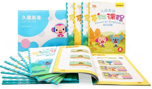 课程体系配图6