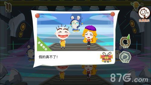 史小坑的爆笑逃脱2第19关攻略