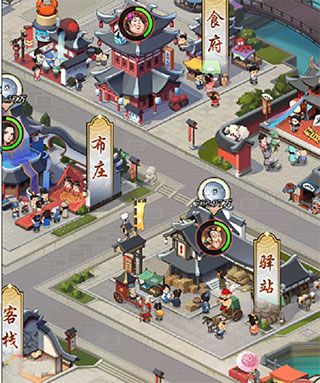 新手攻略配图2