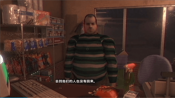 新手攻略配图6