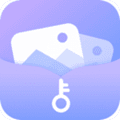 一秘相册app
