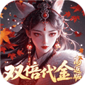跑跑西游变态版下载_跑跑西游折扣版下载 v1.0.21最新版
