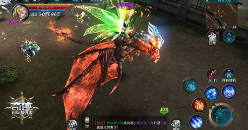 奇迹:最强者3