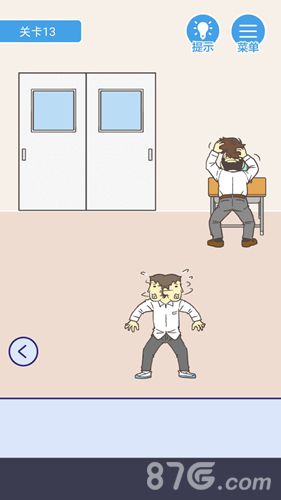 我要翘课第13关怎么过3