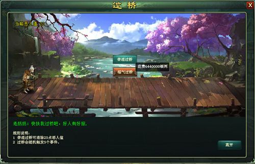 新葵花宝典2