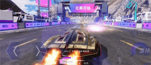 赛道攻略配图2