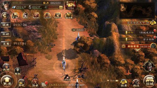 提高获胜几率我去玩《布武天下》名将势力战 布武天下2