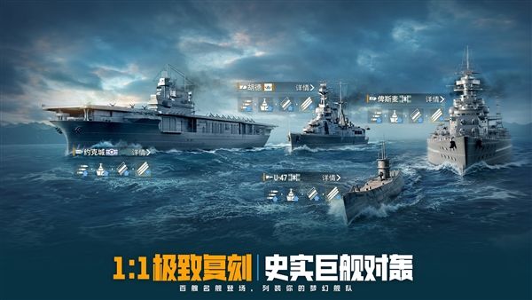 苍蓝前线3