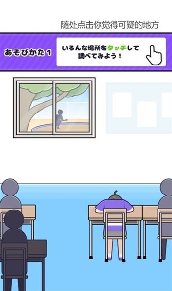 新手攻略配图1
