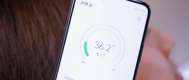手机温度检测软件