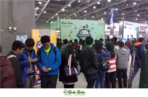 咕噜咕噜现场宣传图2