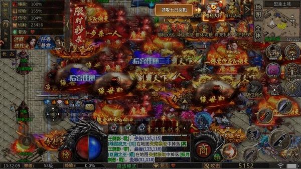 新手玩法配图1