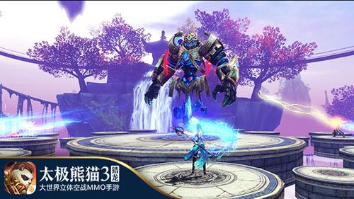 《太极熊猫3:猎龙》-18