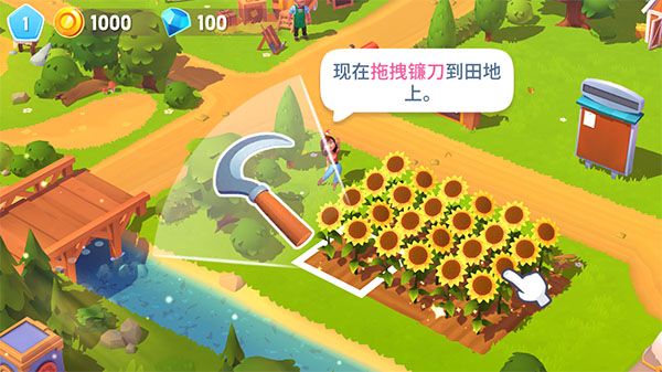 怎么玩配图3