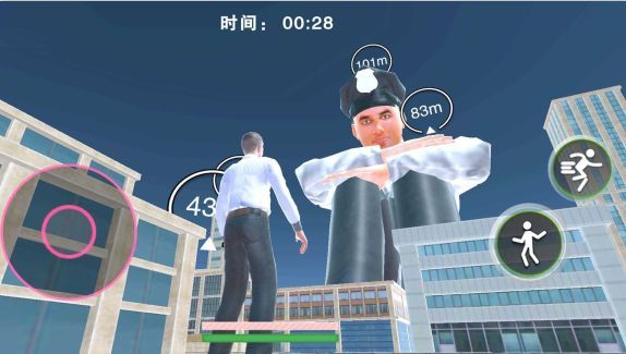 攻略配图3