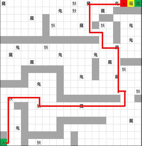 想不想修真冥9秘境