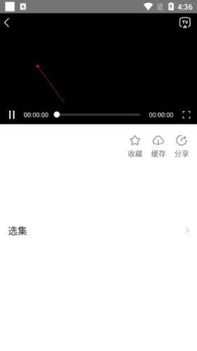 人人播放器怎么调节亮度3
