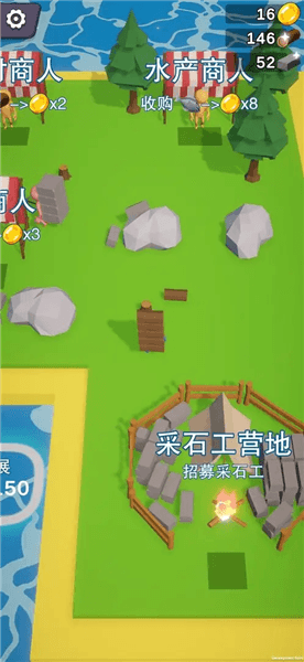 新手指南配图2