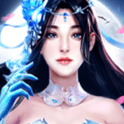 无限送充值卡的仙侠游戏
