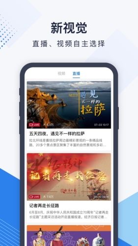 经济日报2