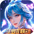 新斗罗大陆vivo版本下载_新斗罗大陆vivo渠道服下载 v1.9.9免费手机版