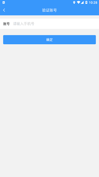 软件内容配图1