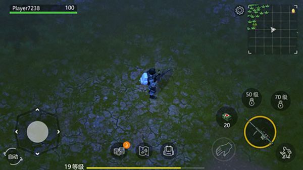 恐龙蛋怎么获得配图8