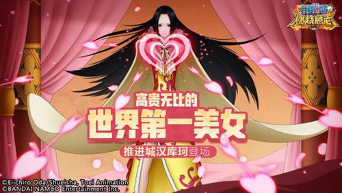 恋爱就像龙卷风