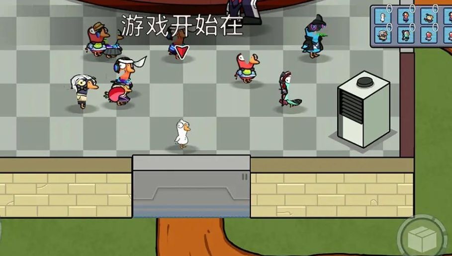 鹅鸭杀哪个模式好玩 鹅鸭杀哪个模式好玩