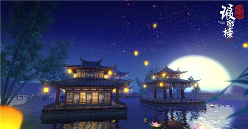 琅琊榜7