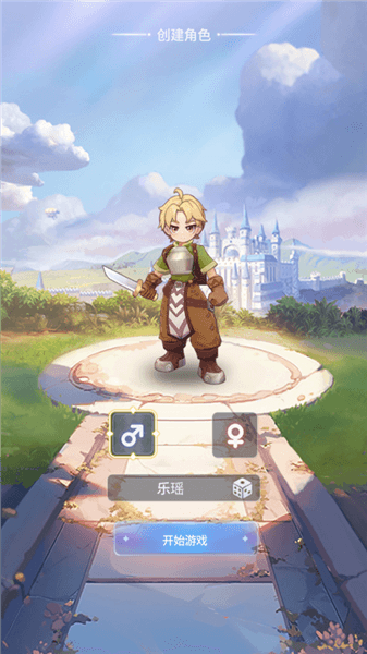 新手攻略配图2
