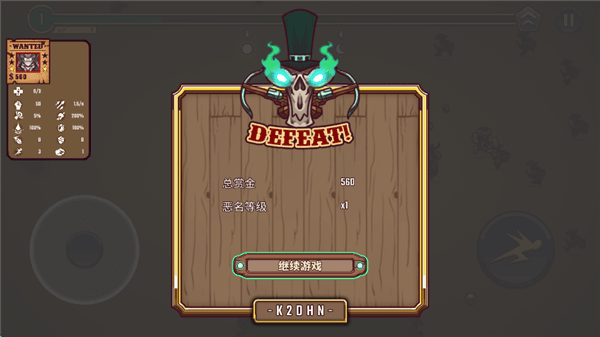 怎么玩配图6