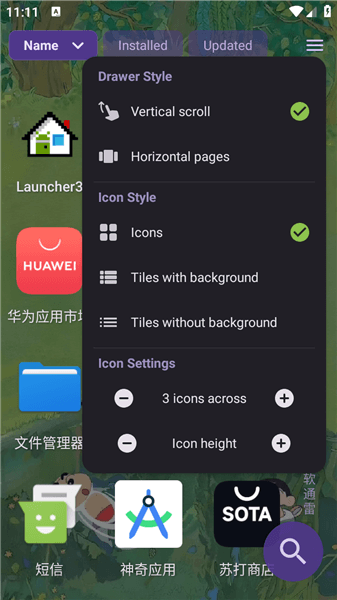 章鱼启动器Octopi Launcher官方正版宣传图