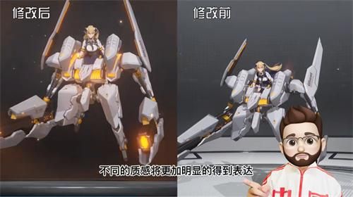 终末阵线:伊诺贝塔3